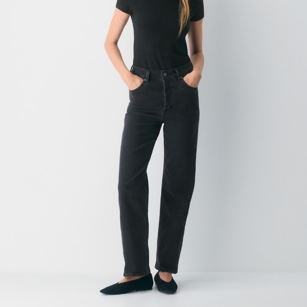 Denim Forum The Arlo Hi-rise Straight Jean - Picture 1 of 8